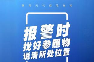 「直播吧评选」12月19日NBA最佳球员